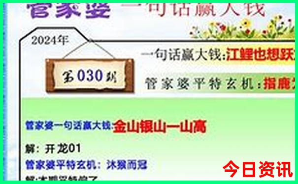 八月份旅游凉快的地方