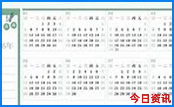 陕西省周边旅游好玩的地方